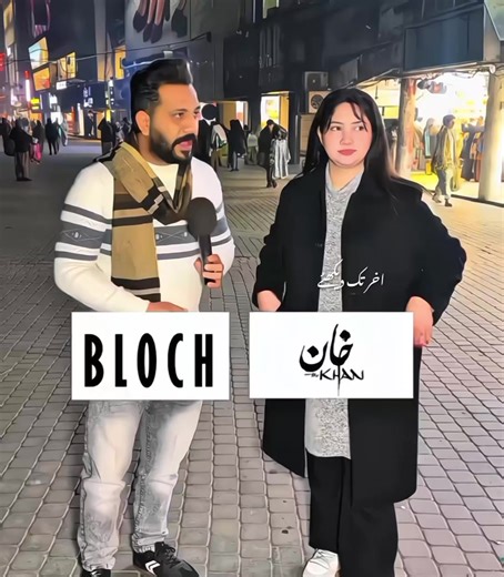 No hate just entertainment ❤️🔥| .... #viewsproblem😭 #unfreezemyacount #viralvideo #sigmamale #500kviews