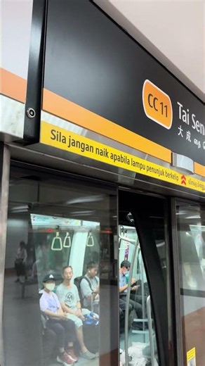 What happened there? 😱 #smrt #train #ccl