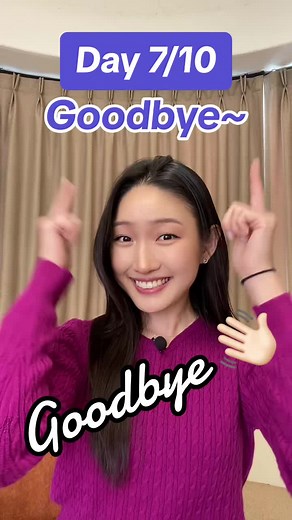 10 Days of Korean Expressions: How to Say Goodbye