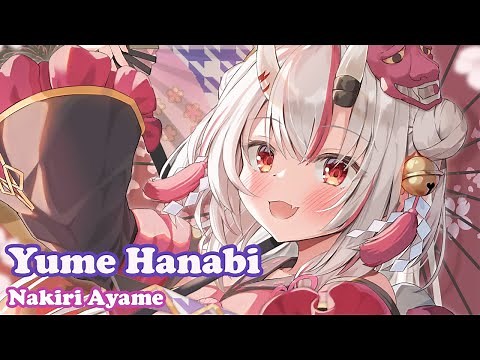 [Nakiri Ayame] [3D, Original] - 夢花火 (Yume Hanabi)