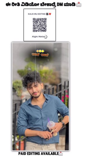 __kalkiiii__ on Instagram: "Scan QR code 🎥❤️. . . . #kannadastatusvideos #viralvideos #kannadawhatsappstatusworld🌍🌍 #boyattitudestatus😎 #karnataka"