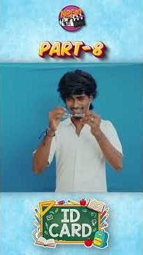 kannadi kekudha..😂 #shorts #shortsfeed #shortsvideo #comedy #trending #nrfm #school