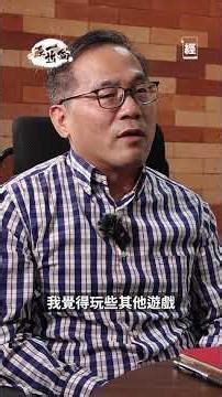 回顧今年上半年美股市況，蔡金強表示，太理性的投資者則可能錯過了大升浪：「今年的情況是，如果心口掛個勇字更好，愈理智反而愈吃虧⋯⋯」