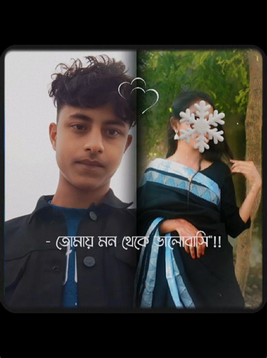 🍁🫰🍁꧁乂✰ℛᎥ𝔞𝖉✰乂꧂🍁🫰🍁 (@riadr6t9)’s videos with original sound - 🍁🫰🍁꧁乂✰ℛᎥ𝔞𝖉✰乂꧂🍁🫰🍁
