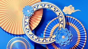 Chinese traditional background pattern, Chinese style background, 3d rendering.