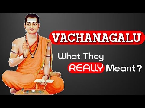 The Real Message Behind Vachanagalu!