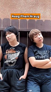 27K views · 445 reactions | Zoo nraug tob dhau lawm ces nyob sib zov xwb es 藍藍藍 Ci Nra Hawj #fypシ゚ #funnyreels #hmong #JustForLaughs | Duanphen Yak | Facebook