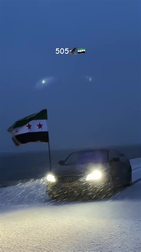 استكشف هولندا وبلجيكا: وجهات سياحية رائعة