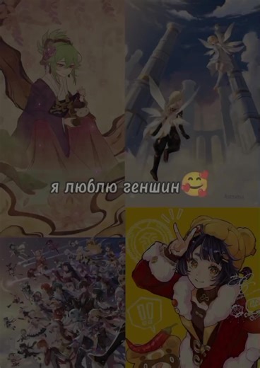 Рекомендовані акаунти