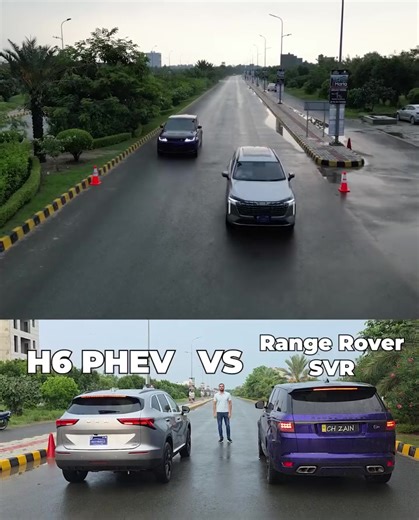 60K views · 540 reactions | Haval H6 PHEV vs Range Rover ✨Smart technology, modern design, and unbeatable value — the Haval H6 Plug-in Hybrid is redefining what premium SUVs can offer. ⚡Luxury doesn’t always mean overpaying. Experience the future of driving with style, comfort, and efficiency.#HavalH6 #HavalPHEV #RangeRover #FutureOfDriving #HavalSahiwal #LuxuryRedefined #SmartChoice #HybridPower | Haroon Saeed | Facebook
