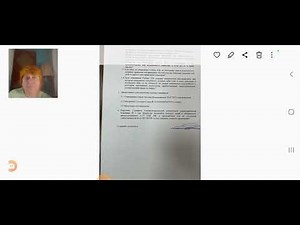 Принудим прохождение Амбулаторной психиатрической экспертизы, чтобы устранить