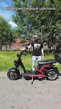 White Siberia PRO Black Edition 5000W Electric Scooter: CityCoco Review #Shorts #ElectricScooter