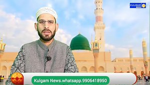 8.1K views · 188 reactions | نعت خواں ریس احمد وانی | Kulgam News | Facebook