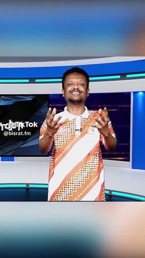 Bisrat fm on TikTok