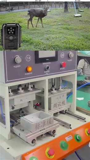 How We Build Military-Grade Trail Cameras: Cinotek Production Line & Quality Testing #wildlifecamera