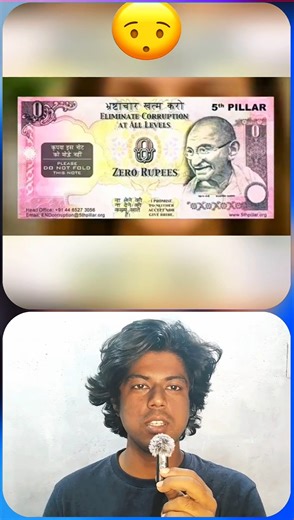 Did You Know India Has a 0 Rupees Note? 😱 Anti-Corruption Hack #telugufacts #telugushorts #shorts