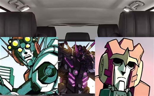 Unexpected Trio: Overlord, Trepan, and Tarn in IDW Transformers
