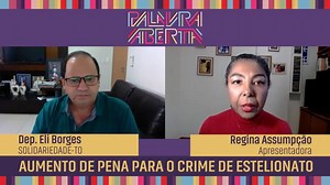 Aumento de pena para o crime de estelionato - TV Câmara