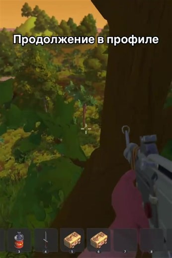 Запах напалма по утрам в Scrap Mechanic