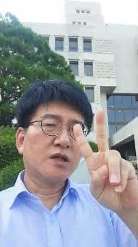 #2423 대법원 민사형사 상고이유서 주의점 작성법. 서초동법무사김철중 010.5027.2030.