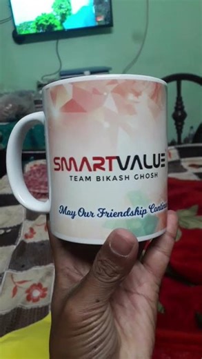 A gift was given to farmer Hanif Sahaji on behalf of Team Bikash Ghosh👑 SMARTVALUE limited Industry