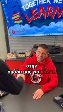 Όταν πας να παραιτηθείς… αλλά ο Βαγγέλης έχει άλλα σχέδια‼️😂#χιουμορ #funnyvideo #epikinonia