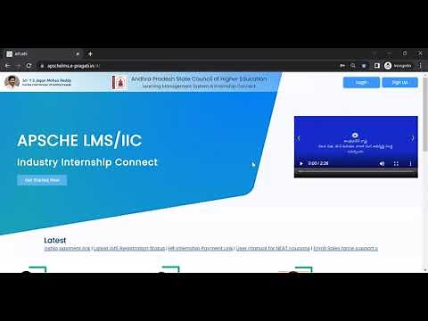 LMS Student Verification User Manual