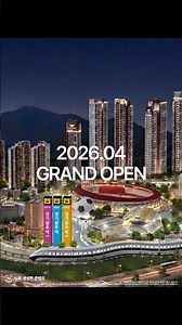 A blockbuster apartment that will transform Gyeonggi Gwangju is coming!! [Gyeonggi Gwangju Statio...