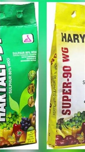 #agriculture#sulphur#jaishil#haryli
