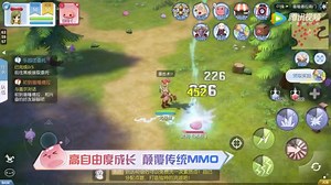 💥 New Ragnarok Online Mobile ⭐ official trailer by Gravity Co. and Tencent Games! 🔥 ✔️ Official collaboration with Tencent Games 🏆 and Gravity Co. ⏺️. Open world MMORPG based on the Ragnarok Online franchise for mobile devices. ⚠️ This is not to be mistaken with the ROM Etern Love from Gravity and Xindong. This is a totally different game. You can say this is ROM Tencent version. 🌟 QQ pre-reg is already up and CBT will start soon for the Chinese market. No news on Global version yet but cros