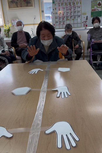 高齢者向け室内レク動画集