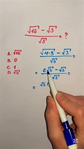 Simplify the radical expression | Square Root | #maths #harvard #mathstricks #mathematics #shorts