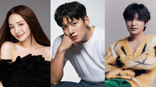 Park Min Young's relationship history: From Ji Chang Wook, Lee Min Ho to CEO Kang Jong Hyun, mapping actresses’ rumored and confirmed dating run