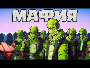 РАСПЛАТА ЛЯГУШАЧЬЕЙ МАФИИ! ЗАХВАТ АВСТРАЛИЙСКОГО ОСТРОВА в Раст / Rust