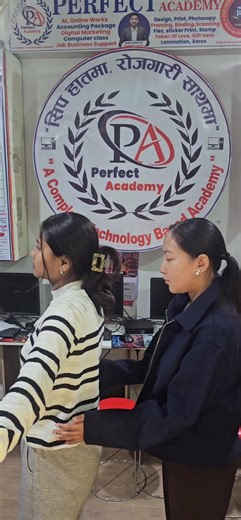 Join Perfect Academy: Fun Computer Training Classes