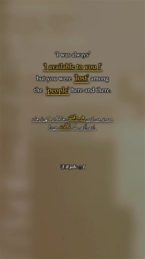 Unlocking Account Access: My Experience and Tips