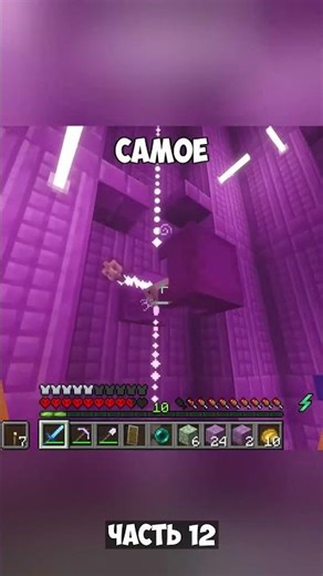 Картафан - выживание в эндер мире! Часть 1