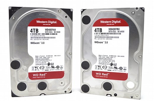 WD Red SMR vs CMR Tested Avoid Red SMR