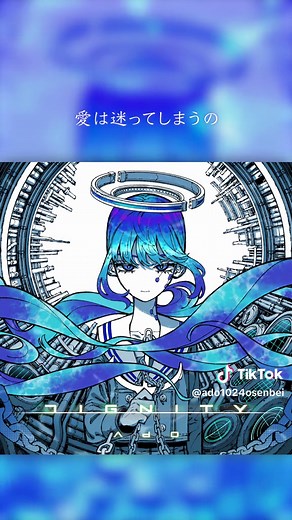 新曲「DIGNITY」9月18日に配信決定🌊一部音源&歌詞解禁🎊 #Ado #DIGNITY #沈黙の艦隊