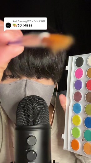 @Asril Basrengに返信 Thank you for the best request 😭 I felt a little sleepy during the shoot 🤣 I set subtitles for almost all languages on YouTube, so please subscribe to my channel 🙇‍♂️ seven ASMR. That's my YouTube name. Instagram shares all start times for TiktokLive, YouTubeLive, and InstagramLive in English. Please follow us. 🙇‍♂️ seven.asmr. That's my Instagram ID. #asmr #emoji #emojichallenge #sleep #deepsleep #fallasleep #sleepwell #goodnight #whisper #fyp #fypシ #fy #foryou