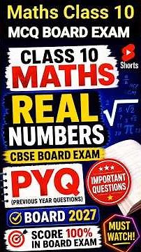 class 10 maths real numbers chapter 1| chapter 1 class 10 real numbers MCQ | cbse board exam 2027