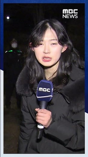 칠장사 화재로 조계종 전 총무원장 자승스님 입적 #Shorts (MBC뉴스)