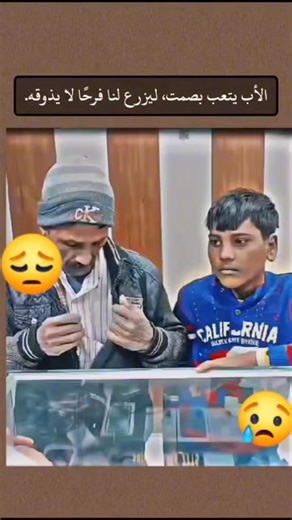 Vidéos de Sαℓiм céramique (@user2709622586002) avec الصوت الأصلي - Djaber t