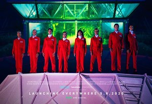 Spaceship Earth - Official Trailer