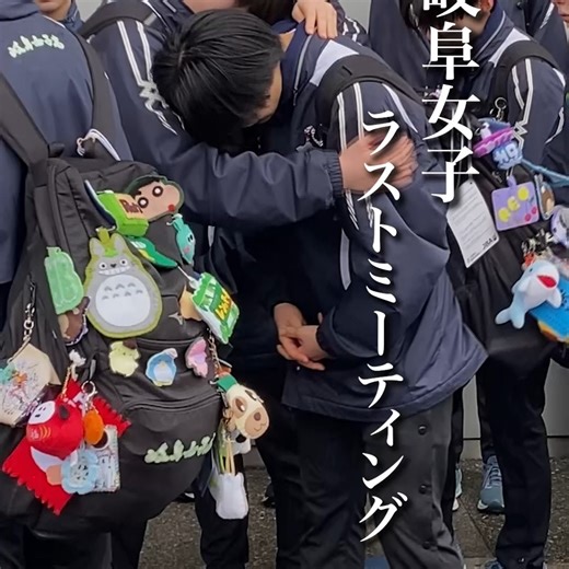 【テレビ朝日】SoftBank ウインターカップ2025🏀 on Instagram: "・ 「声援が聞こえて最後まで頑張ることができた」 インターハイ3位 #岐阜女子 が2回戦敗退 ／ 熱冬！高校バスケ デイリーハイライト 〜SoftBank ウインターカップ2025～ 大会2日目:12/24(水) 深夜0時15分〜 ＼ YouTube、TVerで見逃し配信！ #ウインターカップ #高校バスケ #バスケ #テレ朝バスケ"