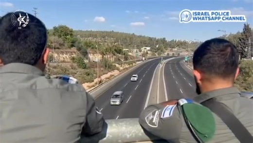 Message from Israel Police: 🇮🇱 Yesterday was a day that will be remembered across Israel. Our officers stood guard, our nation stood together — here’s how it looked: | Operation Lifeshield