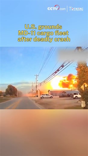 In a tragic incident in Louisville, Kentucky, a McDonnell Douglas MD\u001e11 freighter crashed shortly after takeoff, killing 14 people. Following the accident, the Federal Aviation Administration ordered all MD-11 cargo aircraft to be grounded until further inspections are completed. #Trending | CCTV