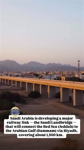 Saudi Arabia is developing a major railway link — the Saudi Landbridge — that will connect the Red Sea (#Jeddah) to the Arabian Gulf (#Dammam) via Riyadh, covering about 1,500 km. ￼ Officials expect the project implementation to take around 5 to 7 years once contracts and financing are finalised. ￼ #Vision2030 #SaudiLogistics #LandBridge #SaudiArabia | Dammam Dammam Hai Yaar