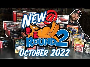 October 2022 Round 2 Product Spotlight