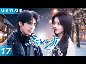 ▶EP17💖Zhao Jinmai hit Song Weilong because of her lover but using her whole life as compensation.